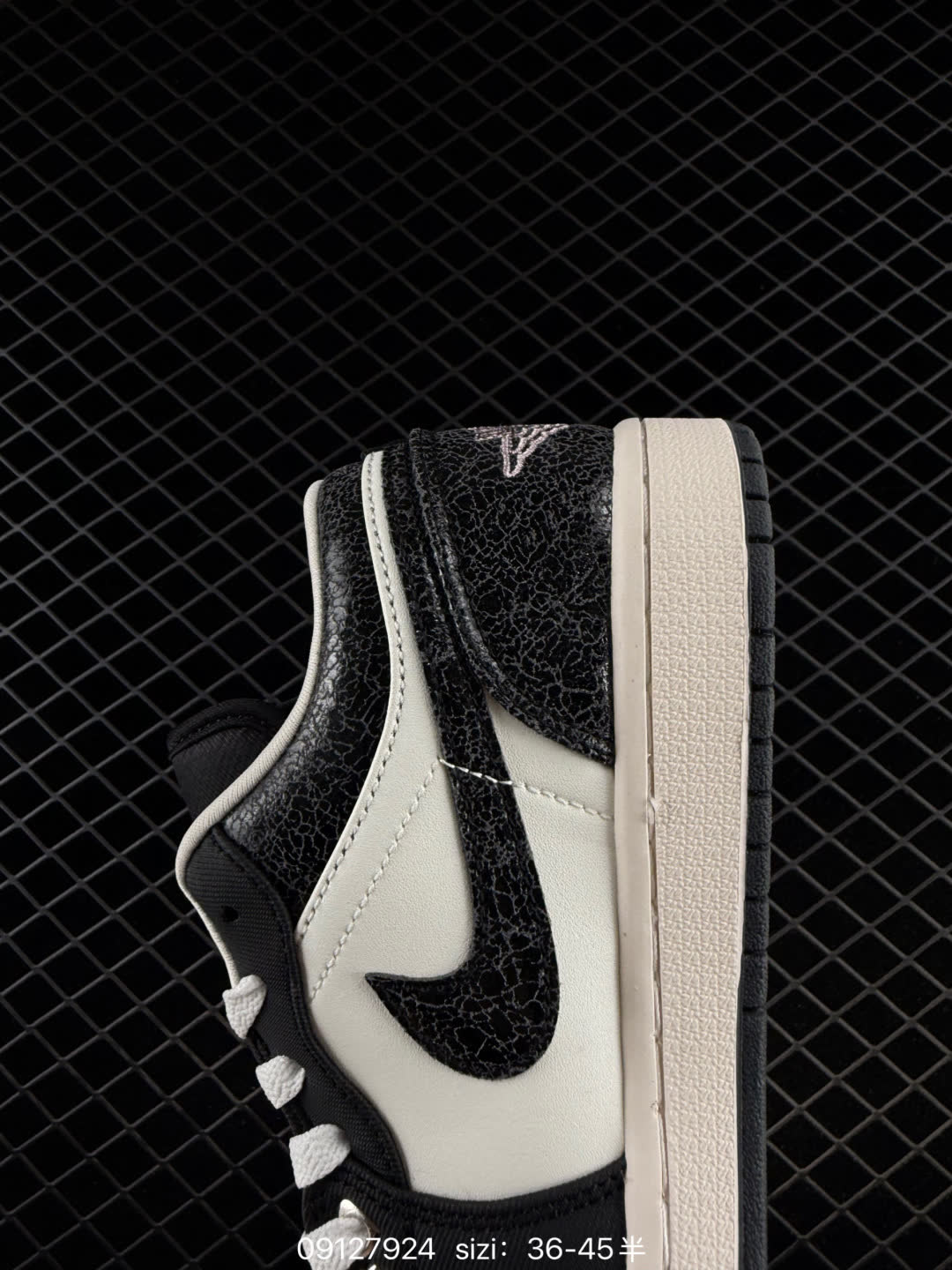 Air Jordan 1 Low Iced Carmine SE-II0595-001